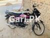 Honda CD 70 Dream 2022 for Sale in Gareebabad