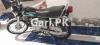 Honda CG 125 2023 for Sale in Khichian