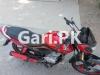 Honda CB 125F 2019 for Sale in Lahore