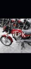 Suzuki GD 110S 2023 for Sale in 3 Block