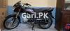 Honda CD 70 Dream 2022 for Sale in Airport Link Road