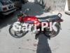 Honda CD 70 2007 for Sale in Liaquatabad