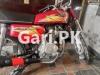 Honda CG 125 2021 for Sale in Lahore