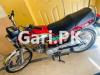 Honda CD 70 2022 for Sale in Lahore