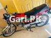 Honda CD 70 2022 for Sale in Tajpura