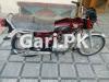 Honda CG 125 2023 for Sale in University Road