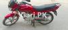 Suzuki GD 110S 2020 for Sale in Lahore