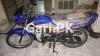 Honda Pridor 2023 for Sale in Suraj Kund Road