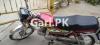 Honda CD 70 2023 for Sale in Lahore