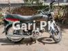Honda CD 70 2021 for Sale in Ali Abad