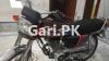Honda CG 125 2022 for Sale in Lahore