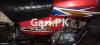 Honda CG 125 2020 for Sale in Lahore