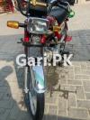 Honda CD 70 2023 for Sale in Shadman Colony