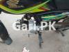 Honda CD 70 2019 for Sale in Karachi