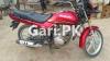 Suzuki GD 110 2021 for Sale in Ghulam Mohammad Abad