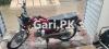 Honda CD 70 2023 for Sale in Lahore
