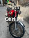 Honda CD 70 2017 for Sale in Lahore