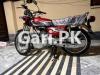 Honda CG 125 2023 for Sale in Lahore