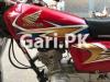 Honda CG 125 2020 for Sale in Lahore