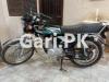 Honda CG 125 2023 for Sale in Multan