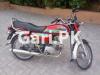 Road Prince E GO 2021 for Sale in Lahore