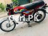 Honda CD 70 2021 for Sale in Model Colony