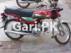 Honda CD 70 2021 for Sale in Lahore