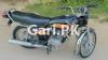 Honda CG 125 2021 for Sale in Lahore
