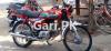 Honda CD 70 2021 for Sale in Ghori Chowk