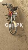 Honda CD 70 2014 for Sale in New Nankana Sahib City