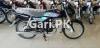 Honda CD 70 Dream 2023 for Sale in Lahore
