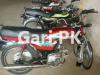 Honda CD 70 2022 for Sale in DHA Phase 6