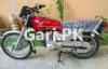 Honda CG 125 Special Edition 2023 for Sale in Karachi