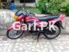 Honda Pridor 2013 for Sale in Ferozepur Road