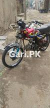 Honda CD 70 2021 for Sale in Faisalabad