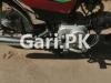 Honda CD 70 2023 for Sale in Lahore