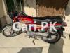 Honda CD 70 2020 for Sale in Sikandar Road