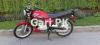 Suzuki GS 150 SE 2022 for Sale in Lahore