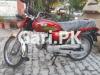 Road Prince RP 70 Passion 2016 for Sale in Sabzazar