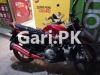 Yamaha YBR 125G 2022 for Sale in Lahore