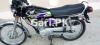 Honda CG 125 Euro 2 2020 for Sale in Chishti Nagar