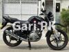 Yamaha YBR 125G 2023 for Sale in Green Town