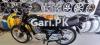 Suzuki GS 150 2021 for Sale in Karachi