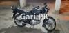 Suzuki GS 150 2018 for Sale in Karachi