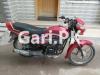 Honda Pridor 2013 for Sale in Lahore