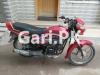 Honda Pridor 2013 for Sale in Allama Iqbal Town - Huma Block