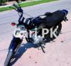 Yamaha YB 125Z 2023 for Sale in Lahore