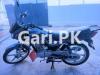 Suzuki GD 110 2021 for Sale in Just like a brand-new bike
Lifetime token paid


L