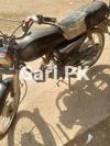 Honda CD 70 2009 for Sale in Soldier Bazar