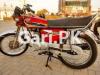 Honda CG 125 2019 for Sale in Allahabad Road